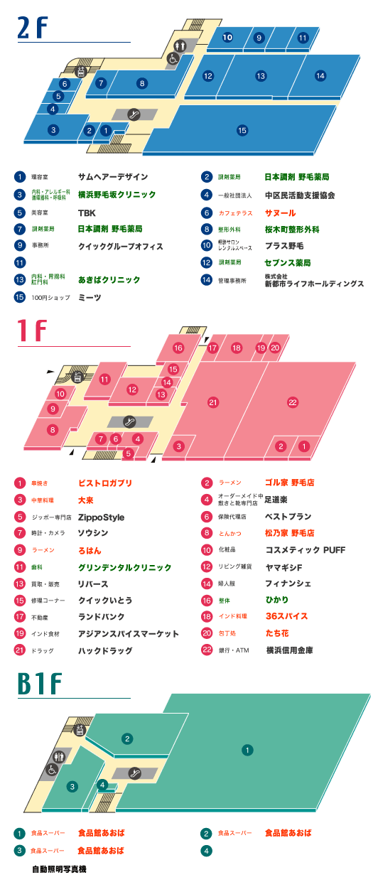 ��������с@�t���A�[�}�b�v