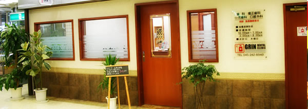 �O�����f���^���N���j�b�N