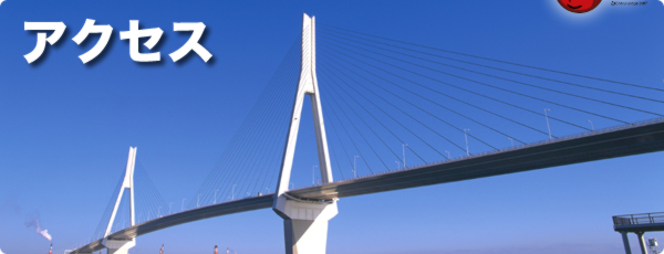 ��Ê֌W�̂��X