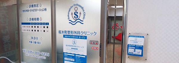 ���ؒ����`�O��