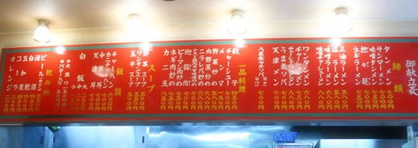 �i���@�u�T�k�[���v