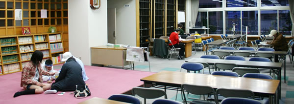 ���l�s��ђn��Z���^�[